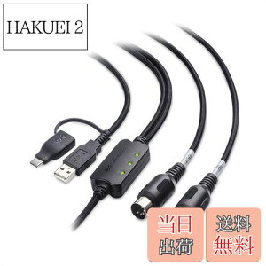 yzCable Matters MIDI P[u 2m MIDI USB ϊP[u USB MIDI P[u MIDI USB C ϊP[u ubN