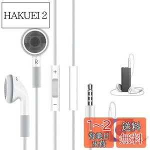 yziPod Cz L }CN t CtH  ipod touch/nano/calssic/shuffle p iPhone 5/6/6s/se iPad 1/2/3 Ή VoiceOverΉ Ci[C[ ^ ʒ Rt 3.5mm ʘb\ Xe