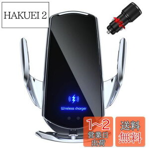 yzBe Oshare ԃX}[gtHz_[ ԍڌgуz_[ CX[d 15W[d ԊOZT[ J 360x] Ў葀 wǌgы@Kp tiNbvAR[hAiphone, Andr