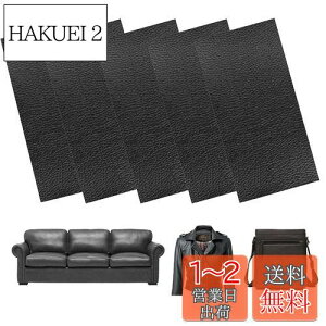 yzRICISUNG \t@[Ce[v \t@[vpb`  CV[g Cz ֎qCppb` ϋv h DIY | 5Zbg 10cm*20cm 