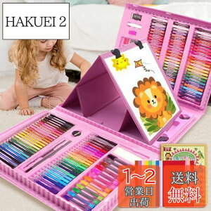 yzOkiki G`Zbgy悭蔭F΍EKiz 208s[X GZbg FM N Ō` A[gZbg hG G` t G̋Zbg m狳 qM