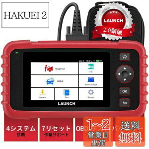 yzLAUNCH obd2 ff@ CRP123X 2.0  ff@ { 7Zbg@\  XLc[ ABS/SRS/GW/gX~bVVXeff BMW,xc,g^AYAAbvO[h i