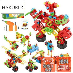 yzWISESTAR 446PCS H ubN dh gݗ lW HZbg {bg wRv^[  ʋ@ j̎q [{bNX STEMߋ ̃pY Q[ f DIY 