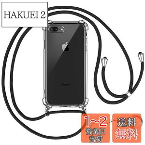 yzOJBSEN iPhone 8 Plus/7 Plus p P[X ACtH8 Plus/7 Plus p Jo[yXgbv2t z߉\ V_[  | Rt ΂߂ ^  PC + y VR TPUo