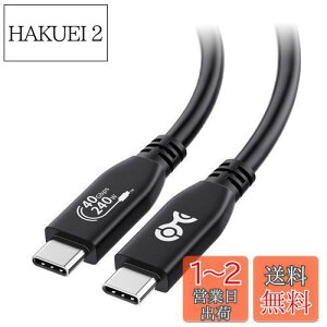 yz[USB-IFF] Cable Matters 40Gbps USB4P[u 1mA8KrfIA240W[dAUSB 4/ USB-CfBXvCP[uAThunderbolt 4ΉAiPhone 16/ 15 Pro Max PlusAMacBookAXPSASurface ProΉ - ubN