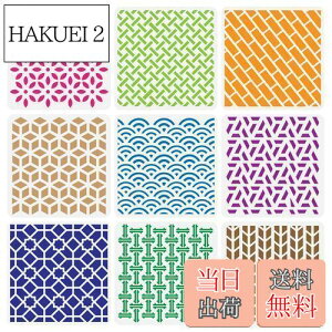 yzBENECREAT XeVV[g vX`bN al `ev[g 30cm9 蒠p G} yCg TCN