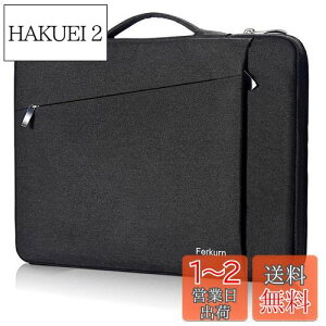 yzFerkurn pcP[X m[gp\R P[X 14C` MacBook Pro M3/M2/M1, HP Chromebook x360 ProBook Pavilion, Dell Inspiron Latitude 14, NEC Lavie N14, Lenovom{ Ideapad Flex Slim ThinkPad, Acer, ASUS VivobookΉ (
