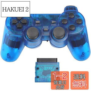 yzFancyan PS2 p CXRg[[ DUAL SHOCK2 Q[pbg ݊Ή { (u[)
