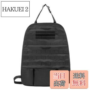 yzTRIWONDER MOLLE ԗp[|Pbg V[gobN|Pbg AV[g e ȃXy[X ԓ [ 㕔Ȏ[obO gN[ gN{bNX ToQ[|[` ^NeBJ