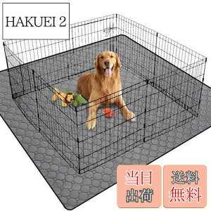 yzybgV[c 􂦂 ybgp}bg L p pbh ybgp gC~}bg  􂦂 唻TCY ɍœKiO[ 165*122cmj