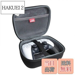 yzplaystation5 DualSense CXRg[[ pی[LOP[X-Hermitshell