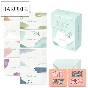 yzmCN bZ[WJ[h ~jJ[h TL[EH[^[J[ Message card Thank you - Watercolor J[h 40  20 Zbg  j̃J[h ӃJ[h