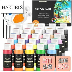 yzShuttle Art ANG̋ 25FZbg AN痿  h ϋv 60ml uV3{ pbgt N₩ ^bN uF e Lт CXg hG Ntg DIY 