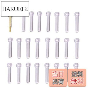 yzYFFSFDC AM[ sAX Jo[sAX|Xg sAXK[h VRJo[ sAXjɑ24(12yA)