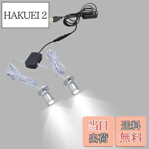 yzFSLiving jbg() 2 @\t ~jX|bgCg WG[ V[P[X fBXvC Ɩ ubNVF LEDjbg dLbg ~jACg LEDX