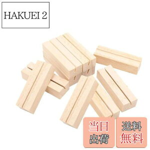 【送料無料】EXDUCT スタンド 木製 カードたて カード 木製 カードスタンド 卓上スタンド 10個 セット メモ ホルダー カード立て 名刺ホルダー メモスタンド 立て メニュー 直方体