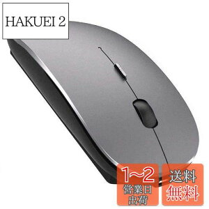 yzBluetooth }EX CX}EX Scheki }EX ^ É 3DPI[h x ^ѕ֗ USB[d USBV[o[Ȃ iPad/Mac/Windows/Surface/Microsoft ProɑΉ (O[)