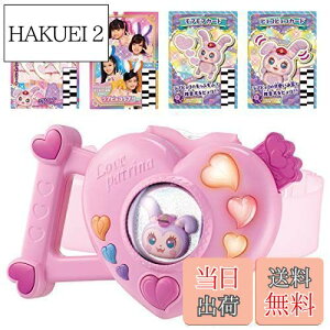 yz[^Jg~[] |X×m upg[i ! upgsRn[g