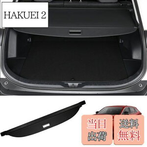 yzBUYFULL V^nA[ 80n gmJo[ [VF[h vCoV[ی hXAbv JX^p[c CeA ㎿ȎԓԂ nA[80nANZT[ HARRIER MXUA8# AXUH8# (P