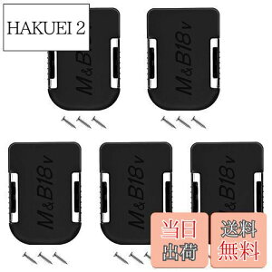 yzGakkiti 18V 14.4V obe[ [ gёu BL1860B BL1460Bobe[ Œz_[ 5_Zbg