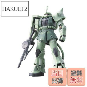 yzBANDAI SPIRITS(o_C Xsbc) RG @mK_ MS-06F ʎY^UN 1/144XP[ Fς݃vf