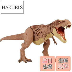 yz}e WVbN[h(JURASSIC WORLD) _[W! T-bNX yS:43cmzy4~z GWN26