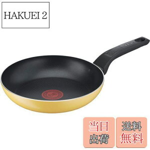 yzeBt@[ tCp 21cm KXΐp PFOAȂǂ̗LQsgp тɂ u}[S[hCG[ tCpv CG[ B56103