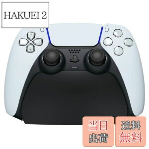 yzPlayVital ps5ɑΉRg[[X^hAo[pbhtAv[Xe[V5Rg[[ɑΉX^hyubNz