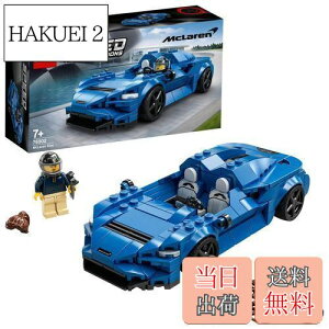 yzS(LEGO) Xs[h`sI }N[ Elva 76902  ubN v[g   j̎q 7Έȏ