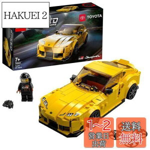 yzS(LEGO) Xs[h`sI g^ GR X[v 76901  ubN v[g   j̎q 7Έȏ