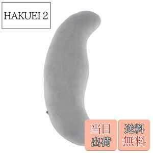 yzBaibu Home  Q NbV ̂ɃtBbg C Dw ܂ NbV }^jeB  Jo[􂦂 O[