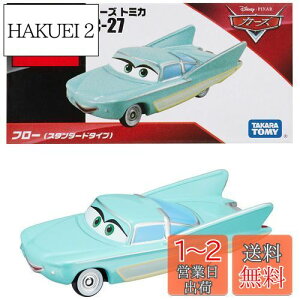 yz^Jg~[(TAKARA TOMY) w fBYj[ J[Y g~J C-27 t[ (X^_[h^Cv) x ~jJ[   3Έȏ  ߋSi ST}[NF TOMICA