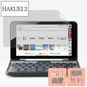 yzV[v dq Brain PW-S2 / PW-H2 / PW-B2 / PW-J2 / PW-A2 / PW-S1 / PW-H1 / PW-B1 / PW-J1 / PW-A1 i2021/2022Nfjp u[CgJbg tB یtB ˒ጸ