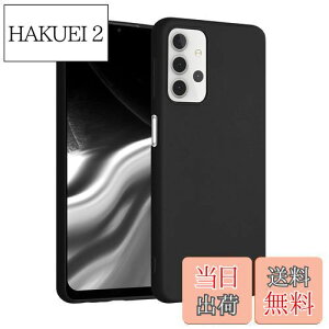 【送料無料】kwmobile スマホケース Samsung Galaxy A32 5G対応 ケース - 耐衝撃 滑り止め ソフト TPU シリコン - 黒色マット