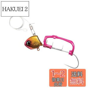 yzV}m(SHIMANO) A[ jEd| T[x}X^[ De  QLn 2021 PN-VS1U 50 Dނ ^`EI sNS[h