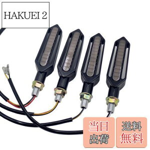 yzWellvie classy oCN LED V[PVEBJ[  u[L tg/fCCg@\ A/u[LCg oCNp[c oCNpi JX^p[ci O㍶E 4Zbgj