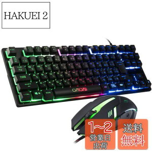 yzCHONCHOW Q[~OL[{[h}EXZbg {z ps5 ps4 NS Ή uϊv/uϊvL[t 88L[ FLEDobNCg usbL 19L[hՓ eL[X 4iKDPIQ[~