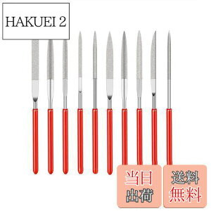 【送料無料】Bestgleミニダイヤモンドヤスリ 10本組 ヤスリセット金工用ヤスリ 金属用研磨ヤスリ 鉄工用ヤスリ 丸/半丸/平/角/三角 木工用ヤスリ DIY研磨用ツール 2mmx100mm