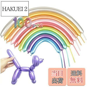 yzTUAHOUSo[A[g D ^bN 100{ yVo[ pD D v  a Cxg p[eB[  NX}X p[eB[ ti^