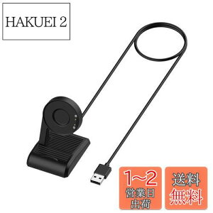 yzSHEAWA Ticwatch Pro3 ultrap[d [dX^h Ticwatch Pro5/Ticwatch Pro3/Ticwatch E3Ή z_[ USB[d `[W[ ANZT[