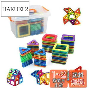 yzrui yue}OlbgubN C Ίߋ 80PCS`40× Op`×40 6Έȏ̎qVԂ̂ɓKĂ܂B
