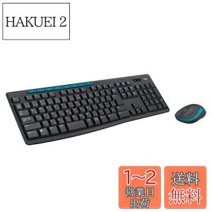 yzWN[ CX }EX L[{[h Zbg  MK270G ubN hH windows chrome UnifyingΉ Ki