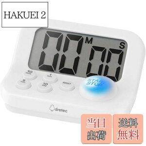 yzhebN(dretec) ׋^C}[ [jO^C}[S SwɊÂFLEDŏW̓Abv   i  Lb` XgbvEHb` ׋ObY wKp  v[