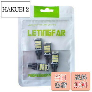 yzT16 LED obNv 1200[ LZ[ CANBUS obNv T16 W16W T10 T15 obNv Px zCg4014LED 45A 12V ɐ zCg ޓ obNCg 6000K 500