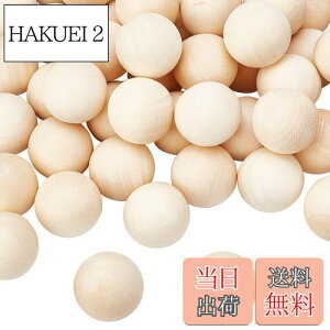 yzPandaHall a24`25mm Ehr[Y 48`50 ؂̊ۂ{[ DIY IȖؐ̃Ntg{[ h ؐ̋ Ȃ F