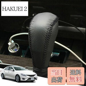 yzHearsheng g^ }[NX(Mark X) 130n(2009N10~2019N12)p{v̍ގVtgmuJo[ JX^p[c ANZT[܃LYh~ tȒP Ԏp݌v(iXeb