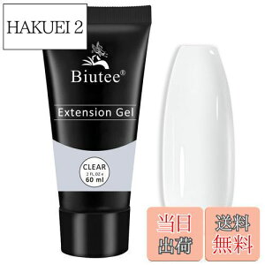 yzBiutee  WFlC |lCWF GNXeVWF 60g UV LEDCgΉ Sҗp (NA)