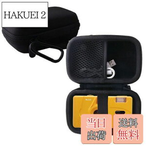 yzKodak R_bN tBJ M35/M38CKODAK ULTRA F9/EKTAR H35 Ή[P[X-WERJIA JP