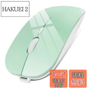 yz}EX Bluetooth [d CX}EX ^ }EX É 2.4GHz 3DPI[h w x ^ѕ֗ Mac/Windows/Surface/Macbook/iPad/iPhone/PCɑΉ (O[)