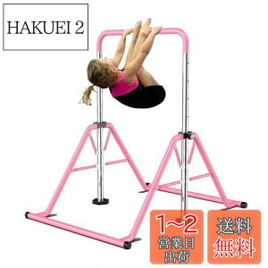 yzy^z S_ qǂp  Op ω׏d 75kg q tオ ܂肽ݎ uRt 4iK߉ STSF (sN, 1_Zbg)